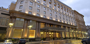 Ararat Park Hyatt Hotel Moscow